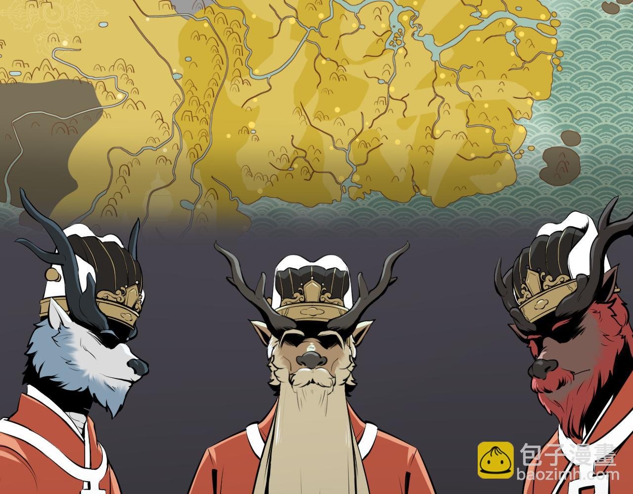 序章-宁朝往事