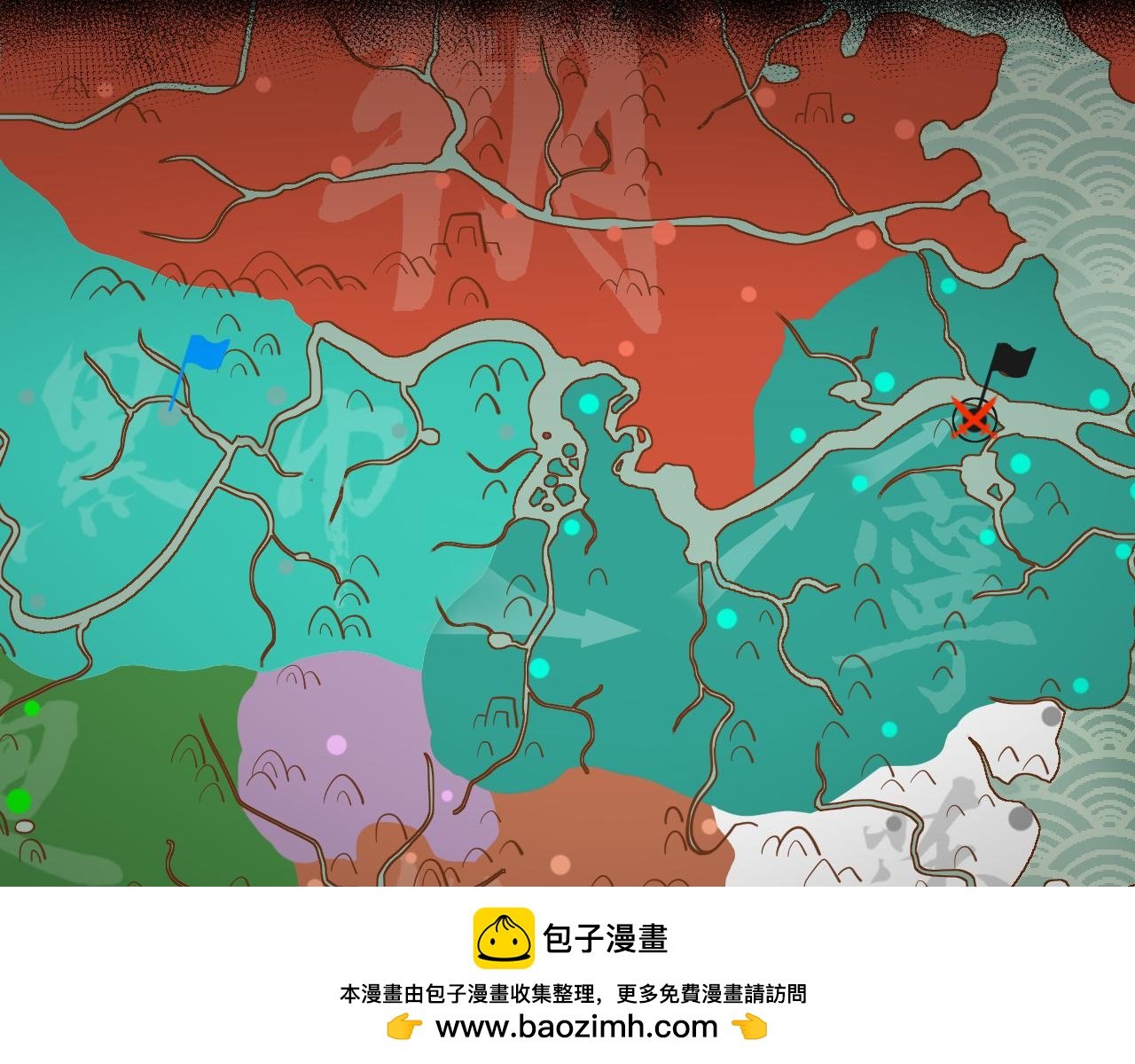 序章-宁朝往事