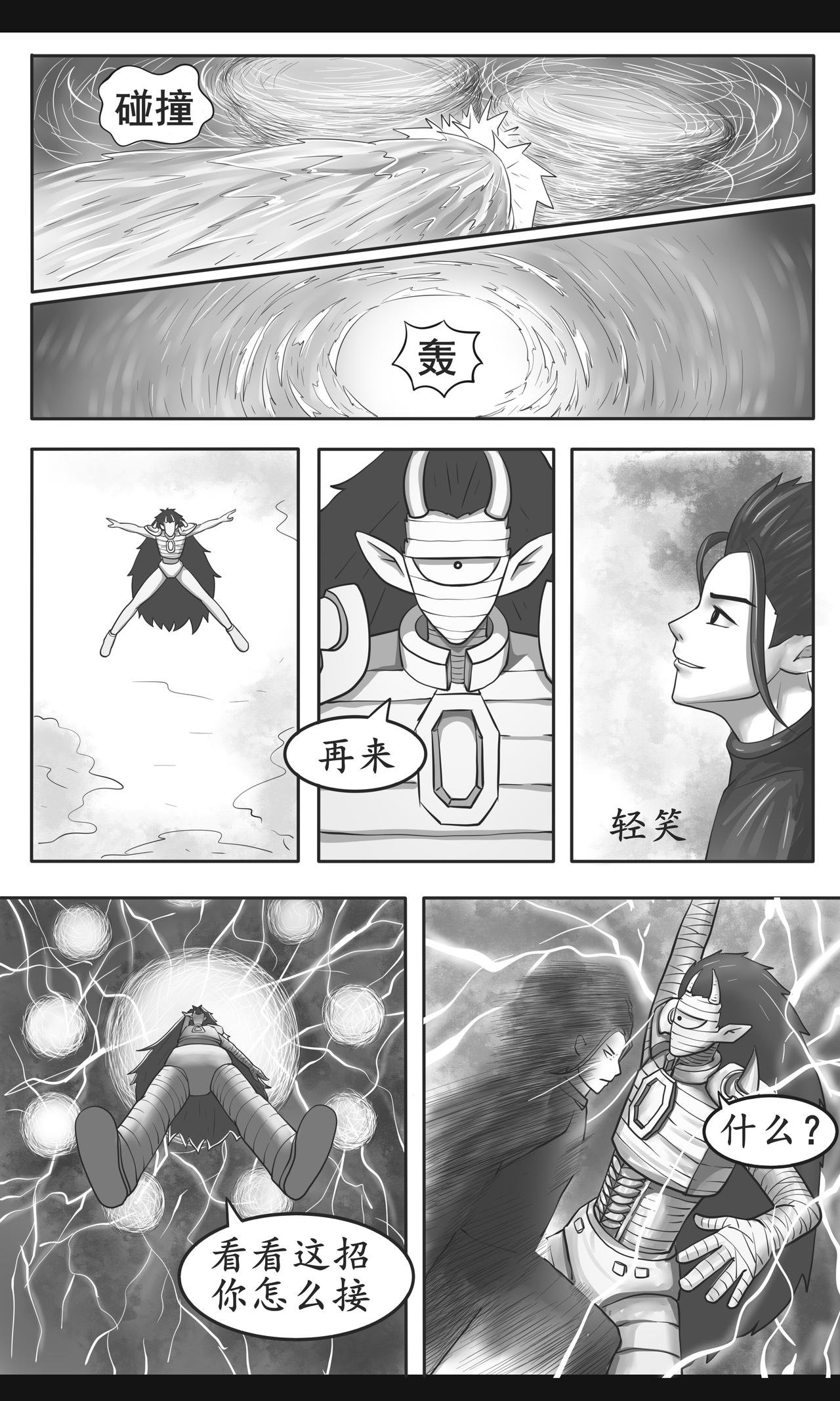 打卡上下班