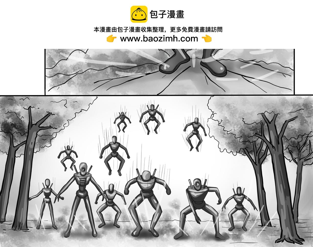 大战来袭