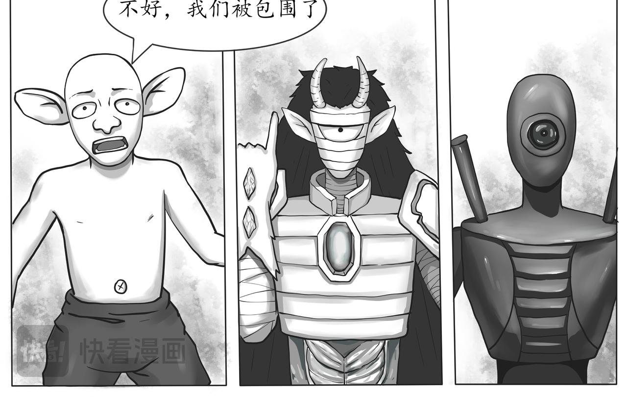 大战来袭