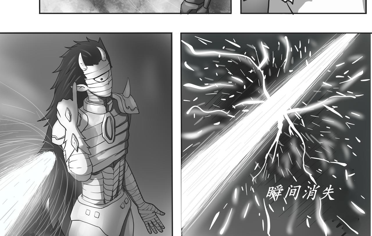 大战来袭