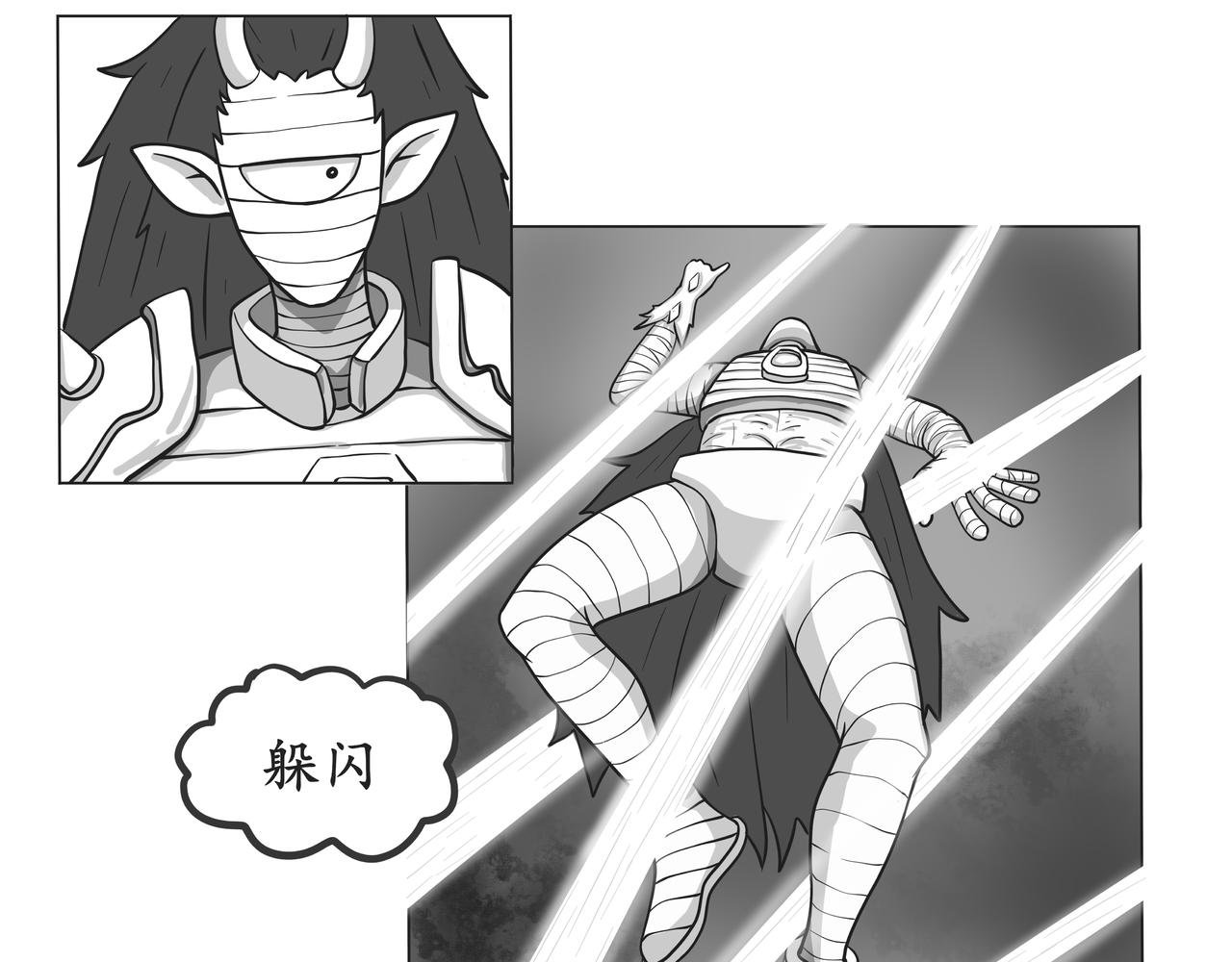 大战来袭