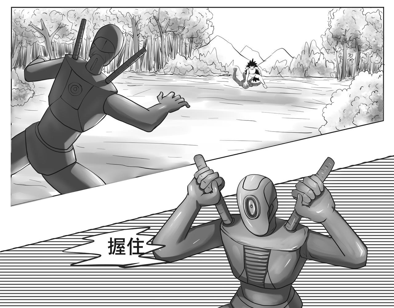 大战来袭