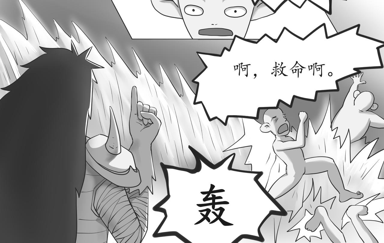 大战来袭