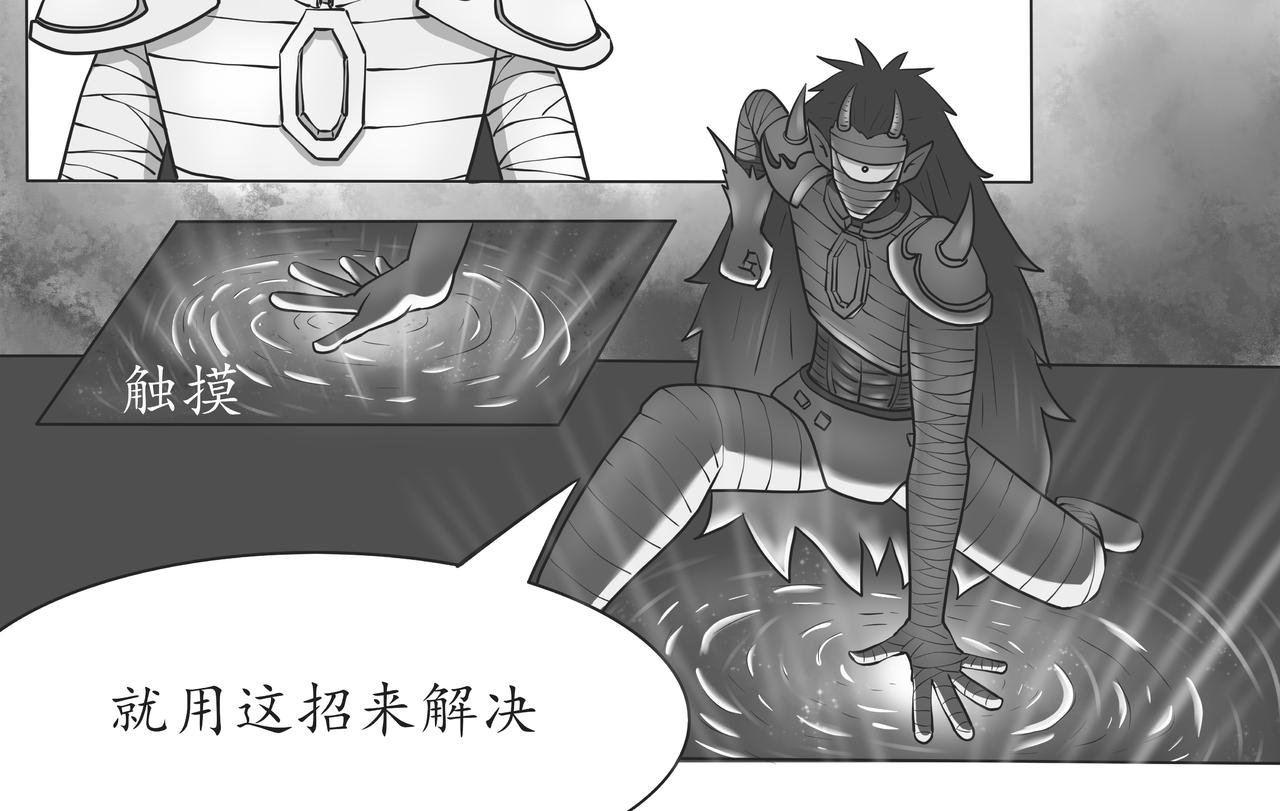 大战来袭