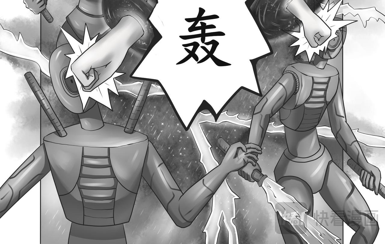 大战来袭