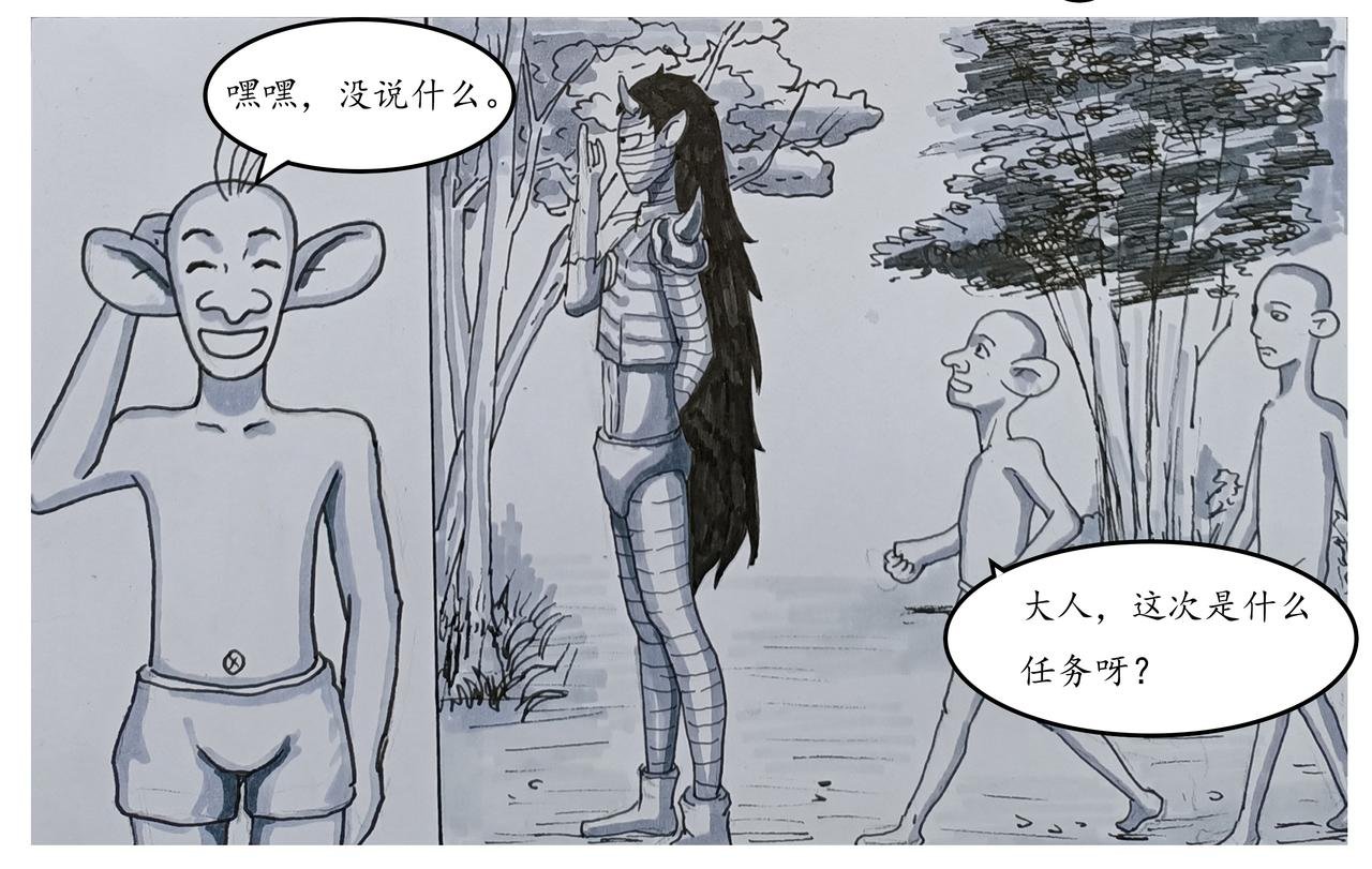 八十九天
