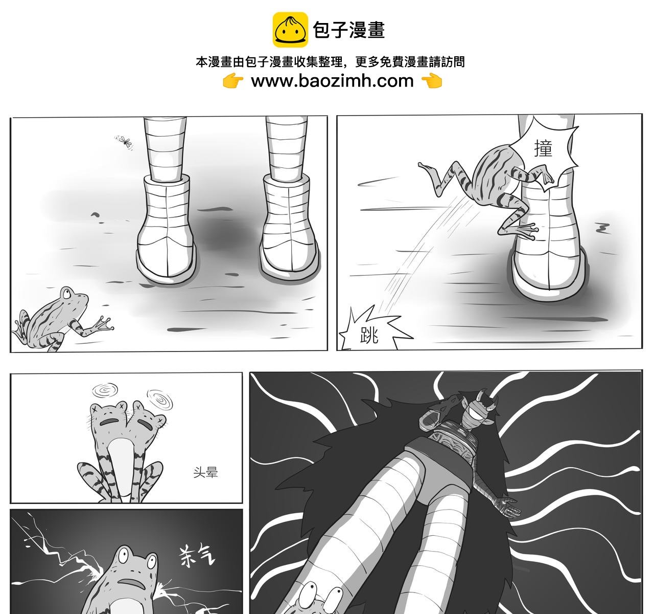 八十九天