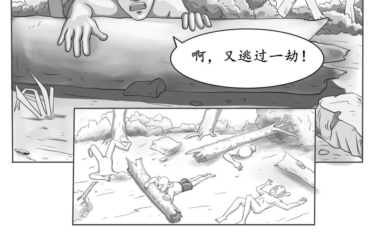 八十九天
