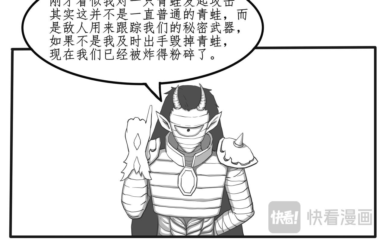 八十九天