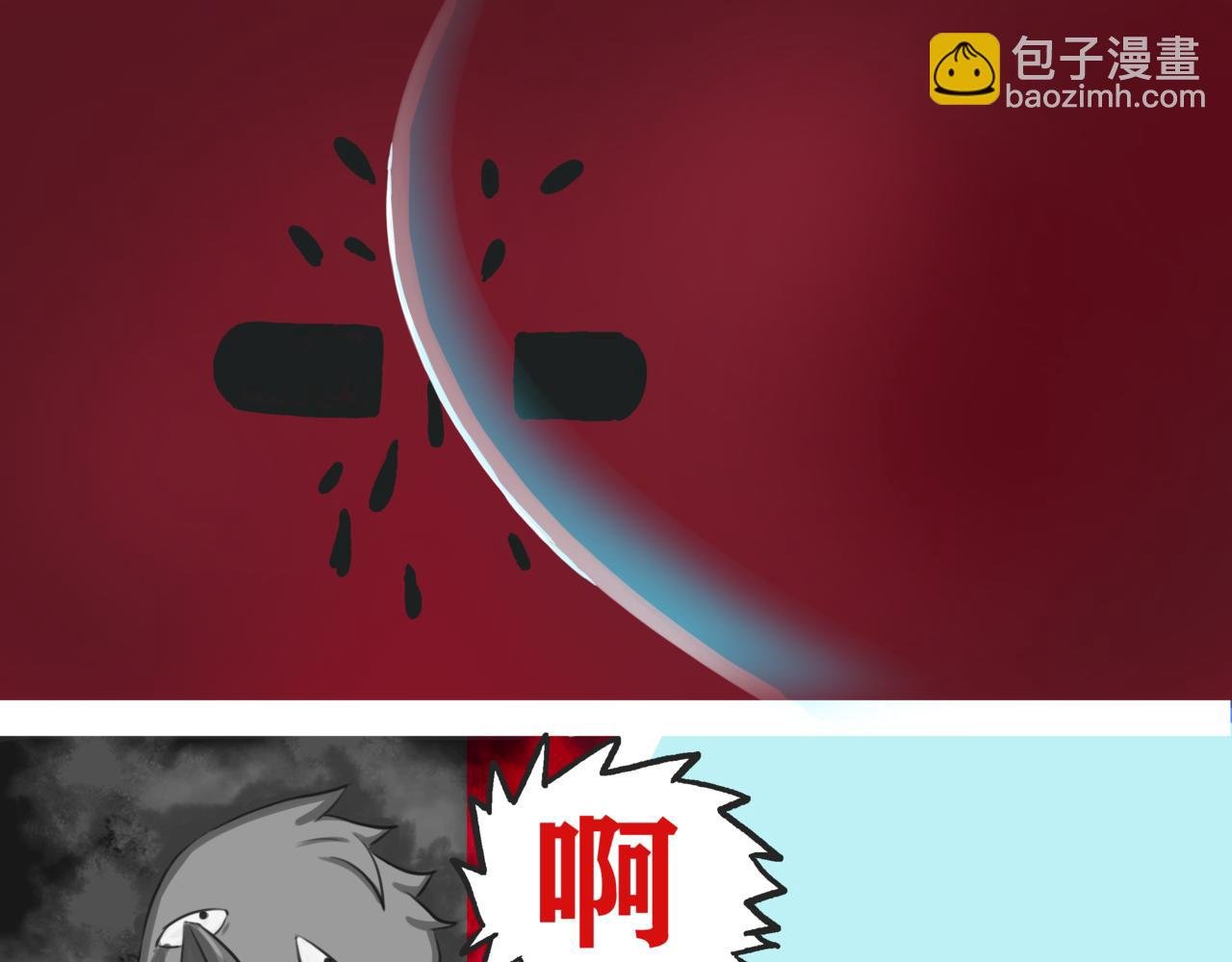 弱鸡主角
