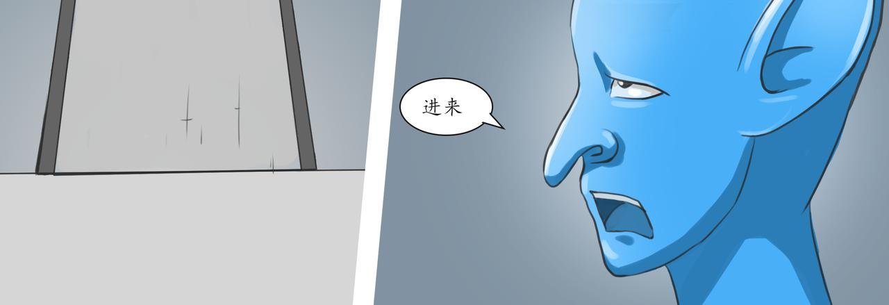 弱鸡主角