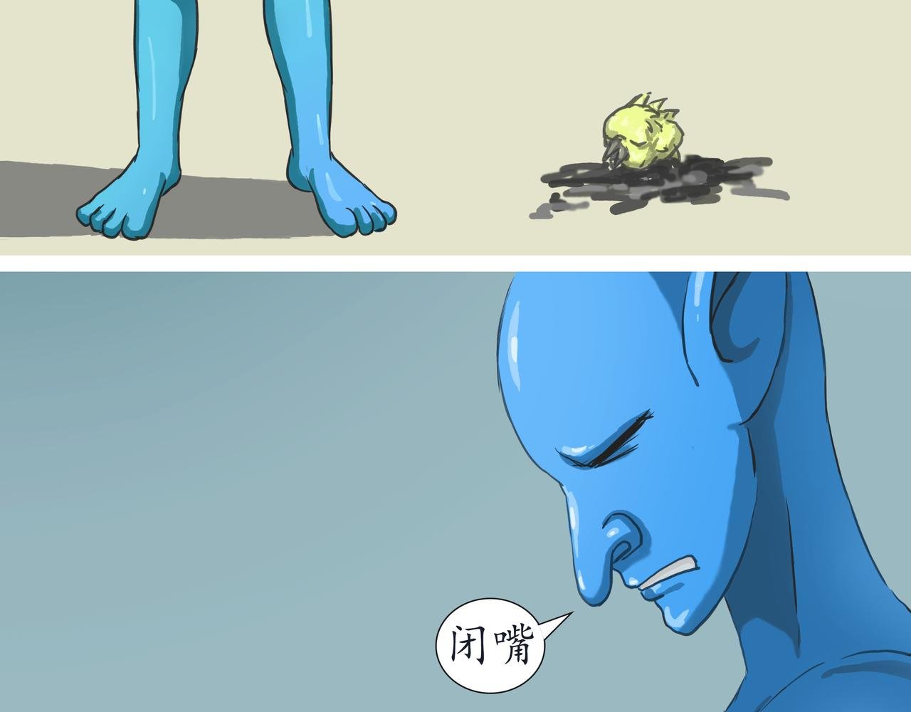 弱鸡主角