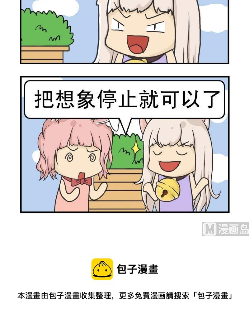 3 最快