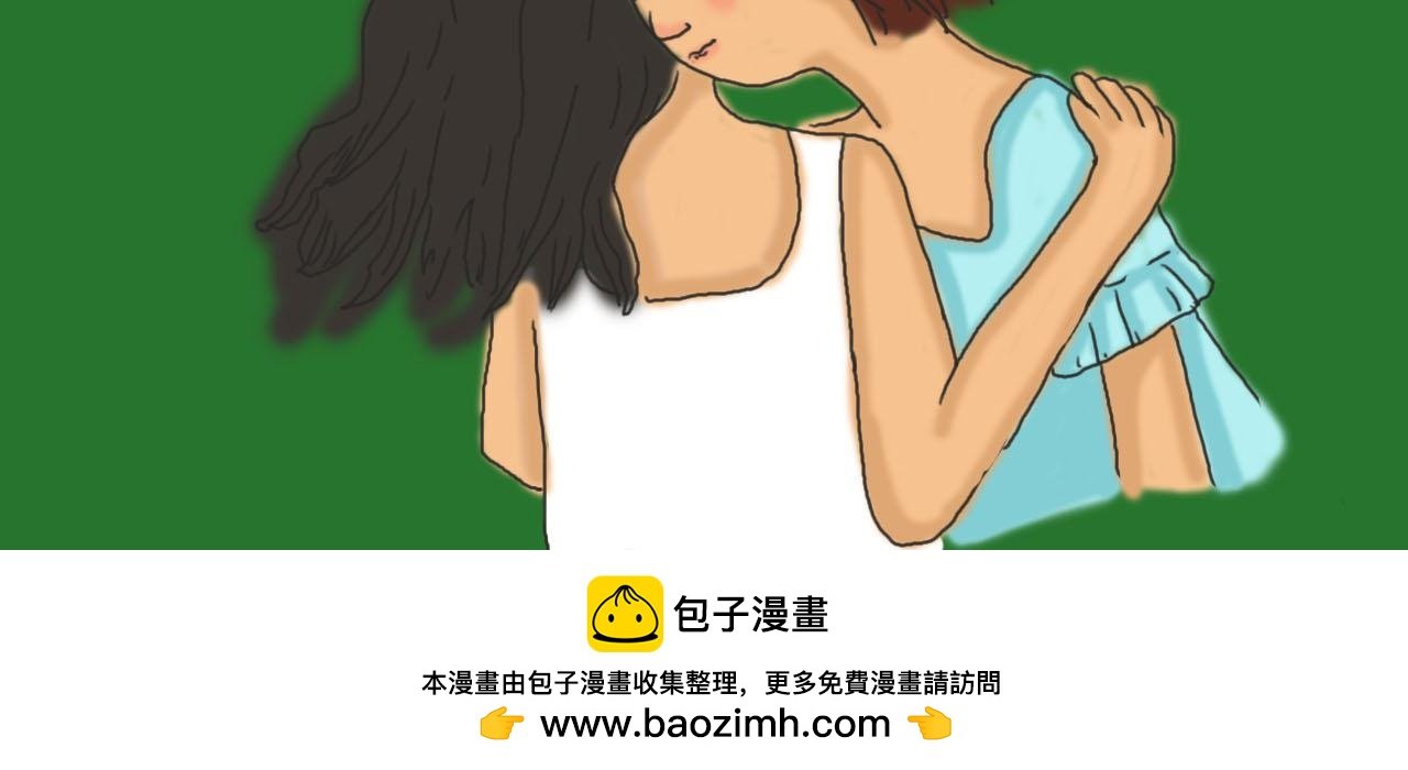 好难过