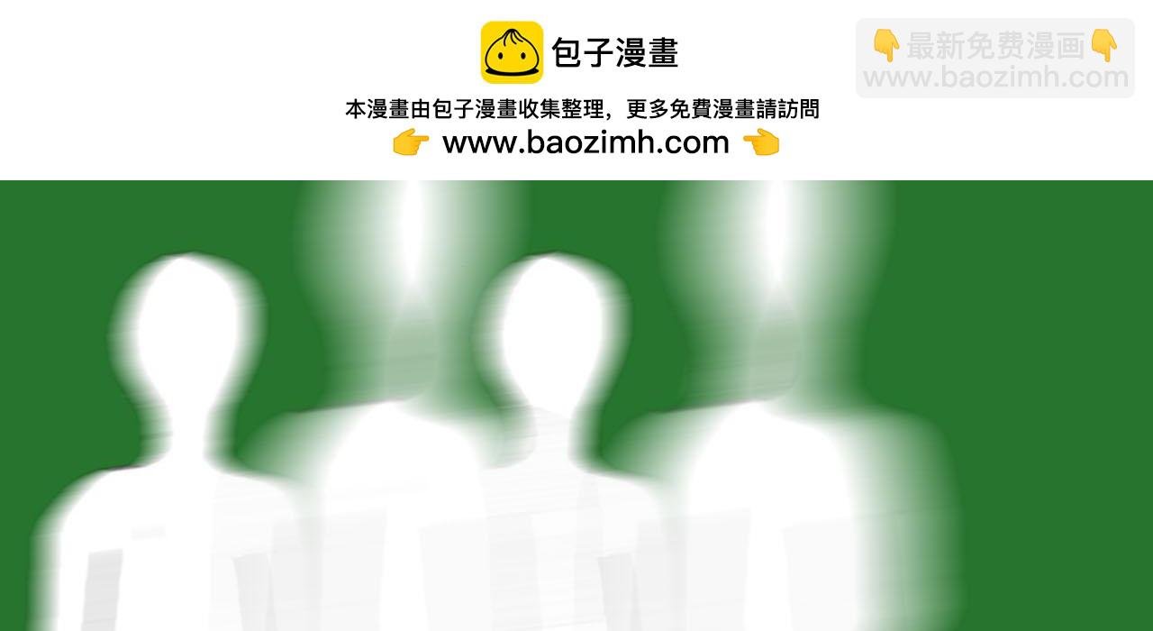 时光相亲角2