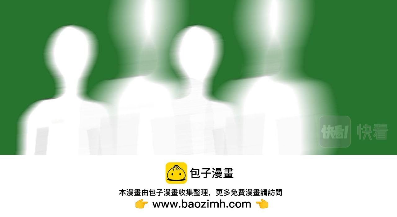 时光相亲角2