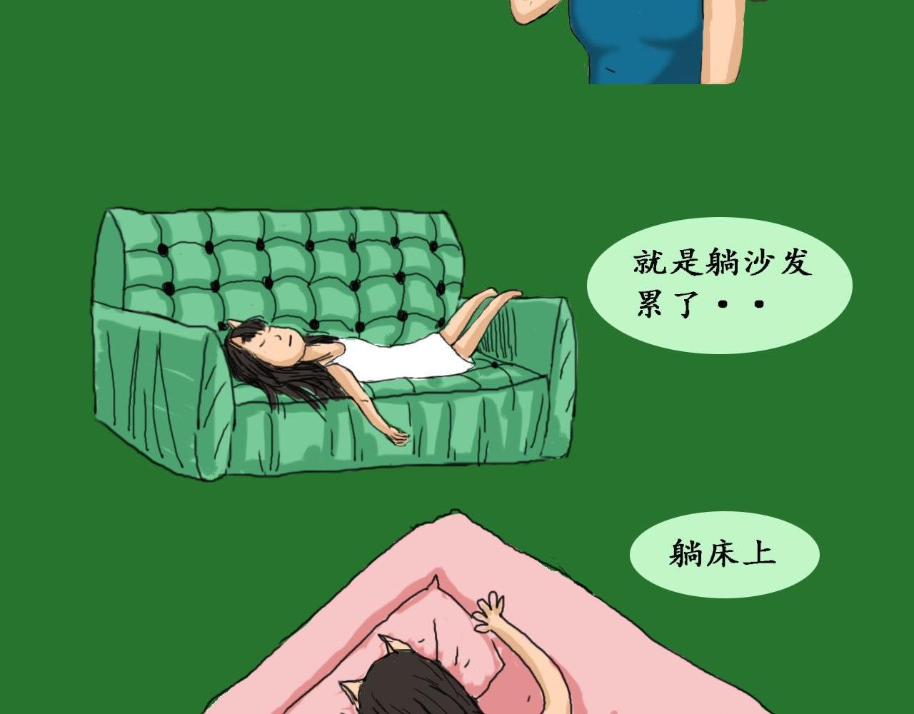 时光相亲角