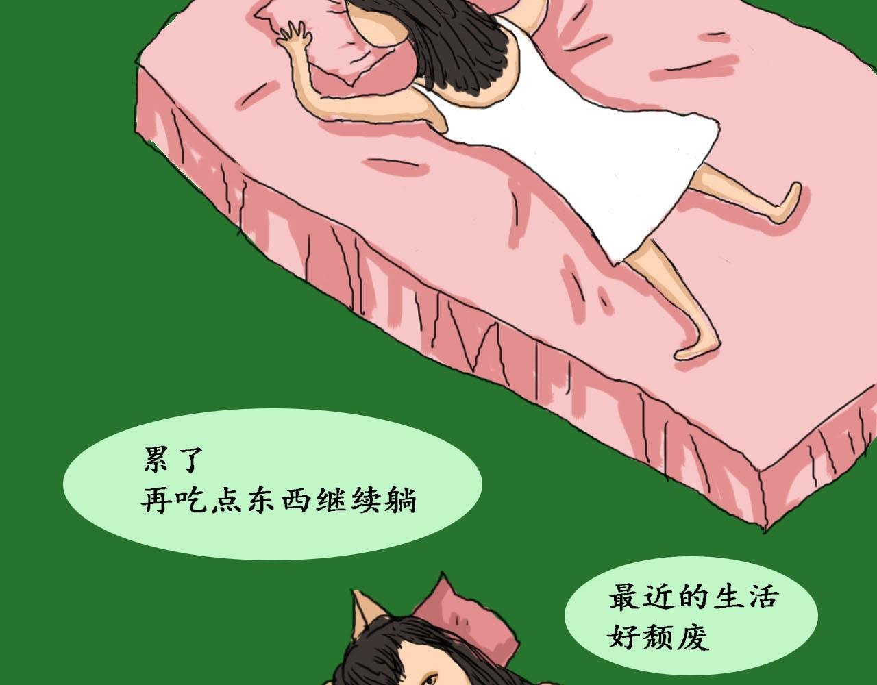 时光相亲角