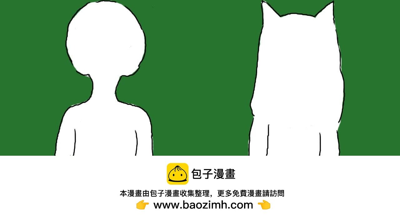 时光相亲角