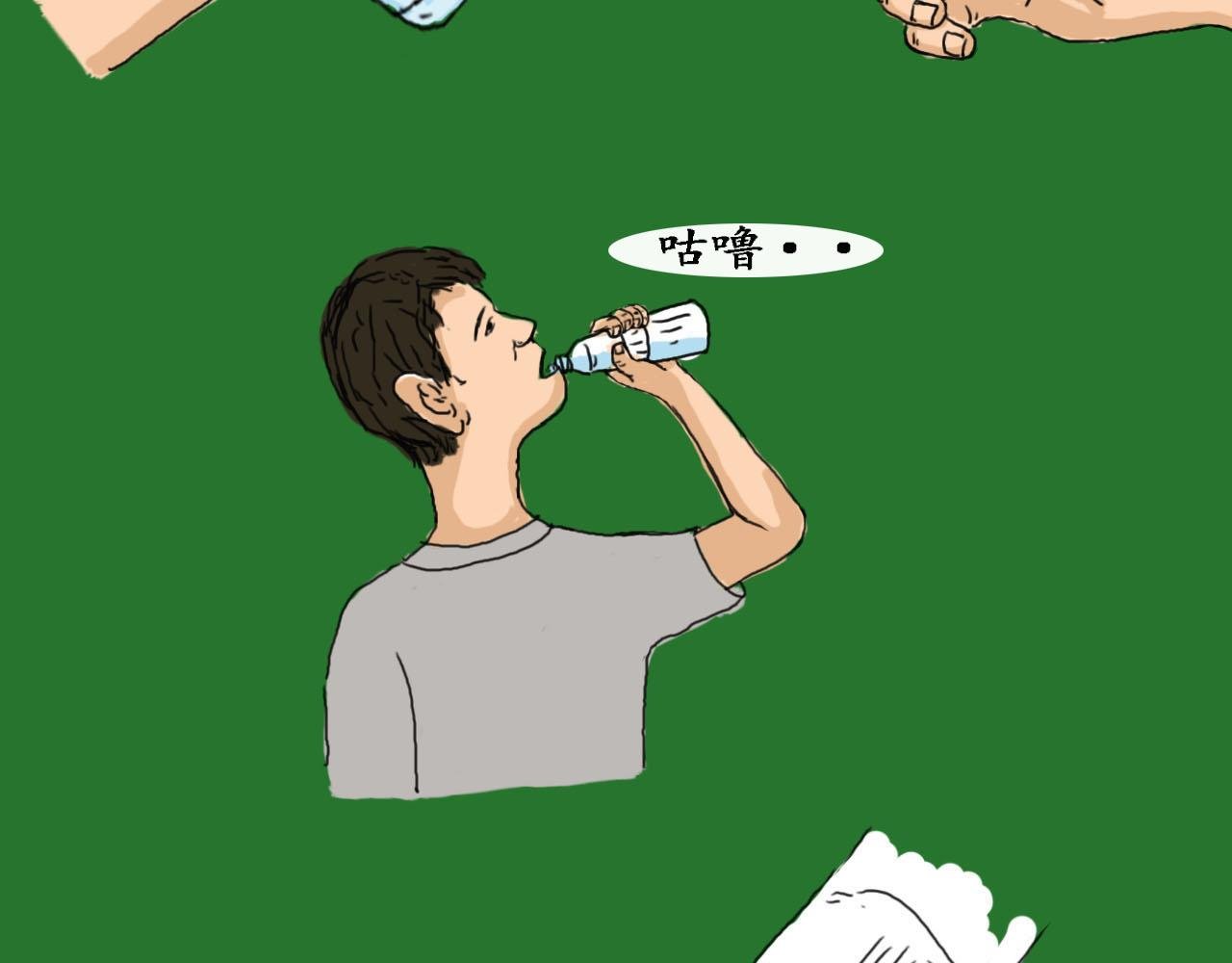 第二话