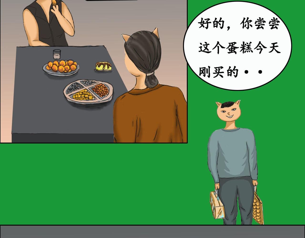 第一话