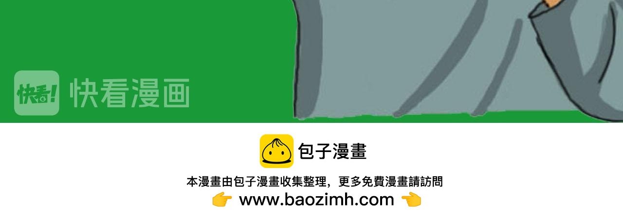 第一话