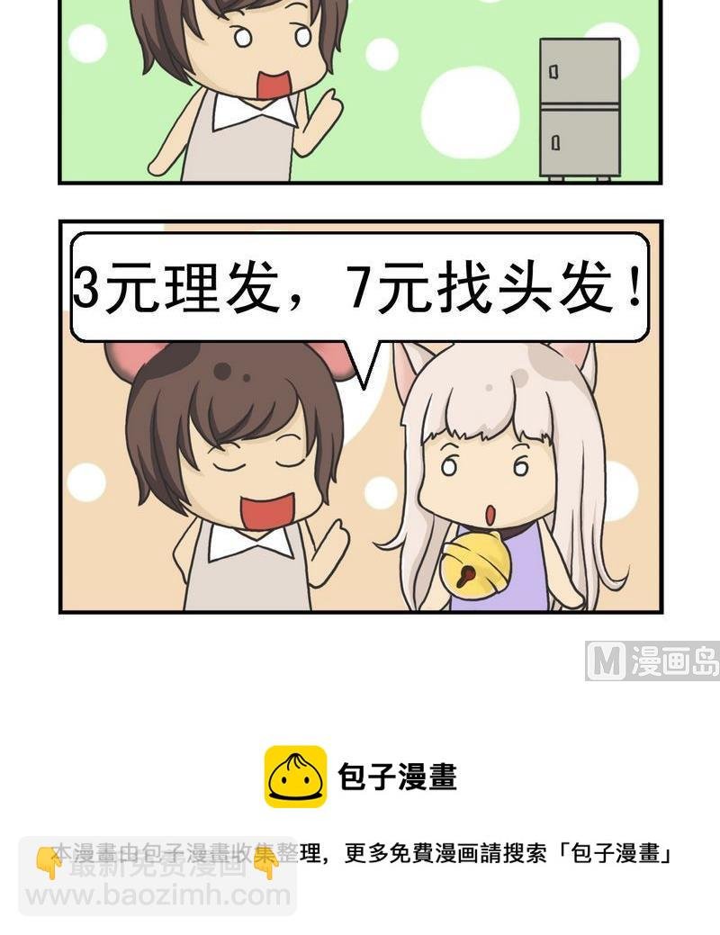 1 都一样