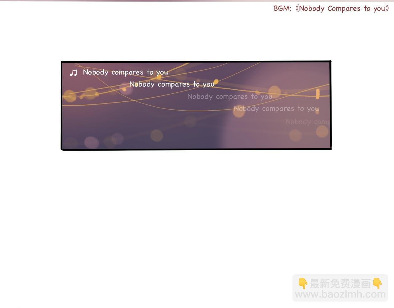 圣诞特别篇