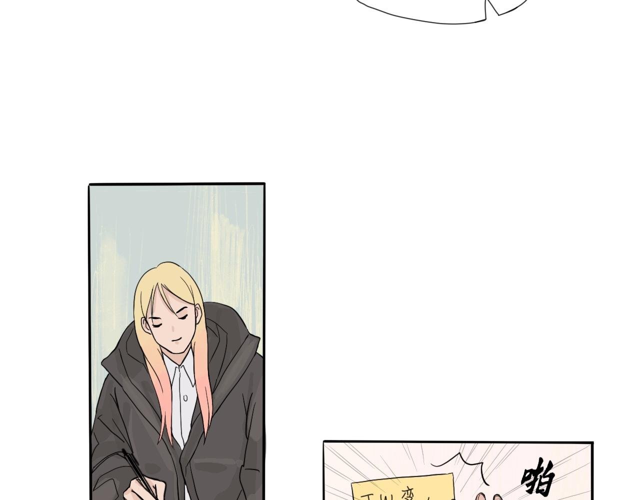 圣诞特别篇