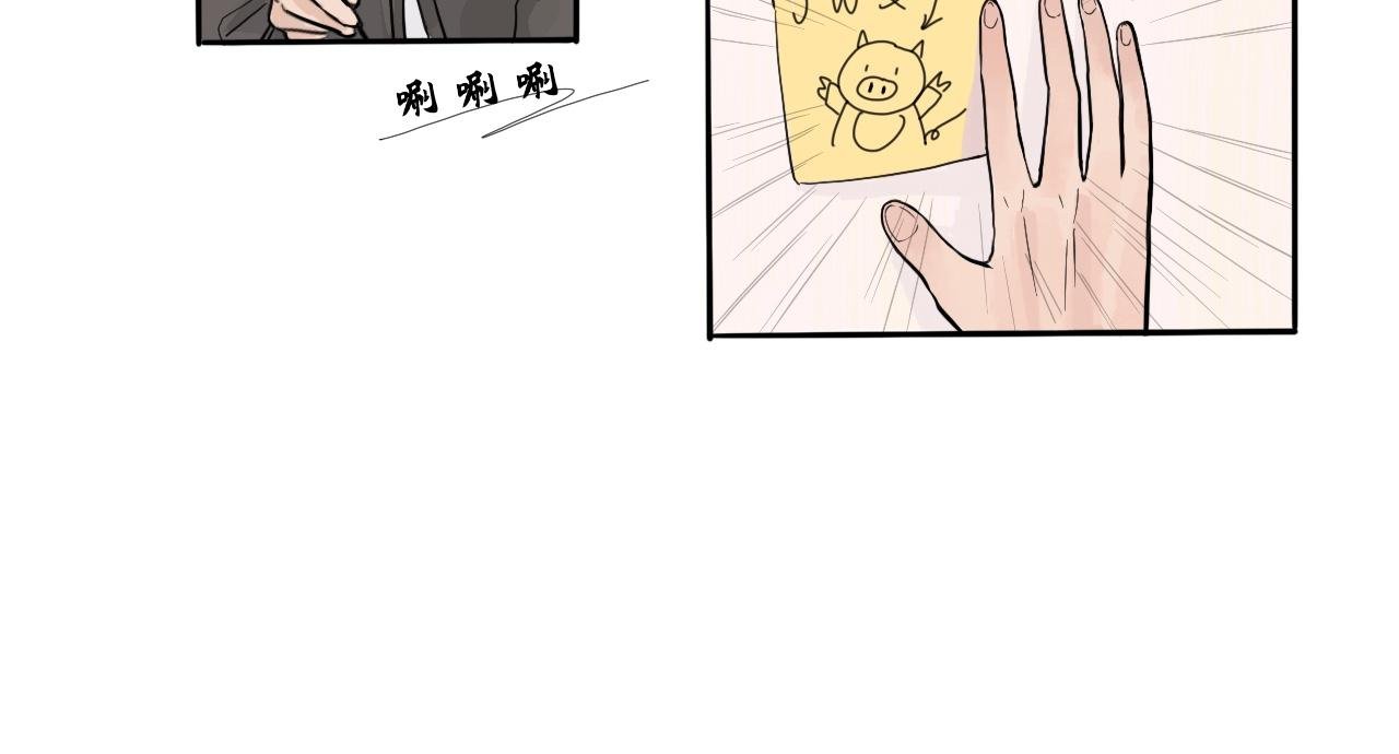 圣诞特别篇