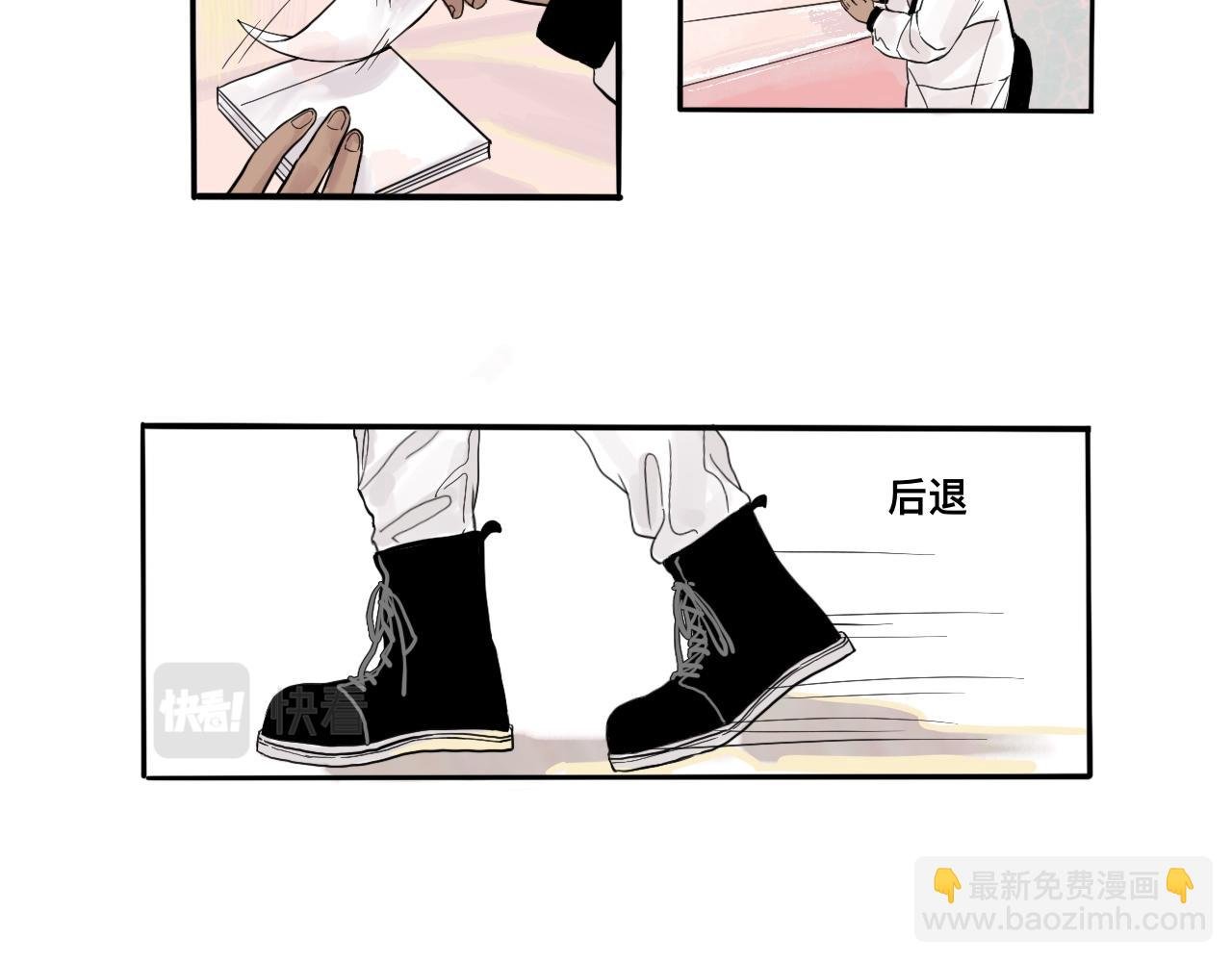 圣诞特别篇