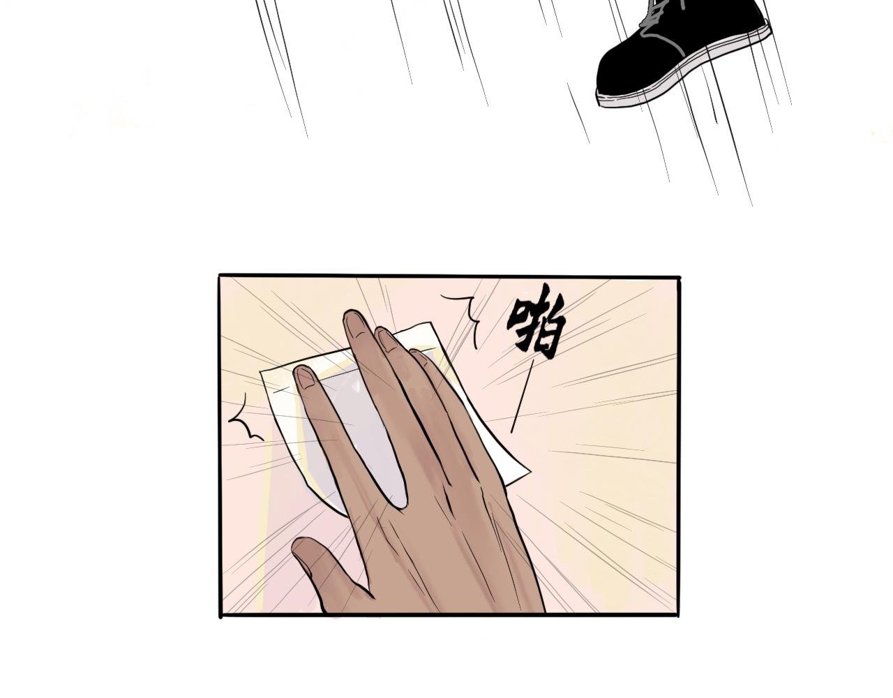 圣诞特别篇