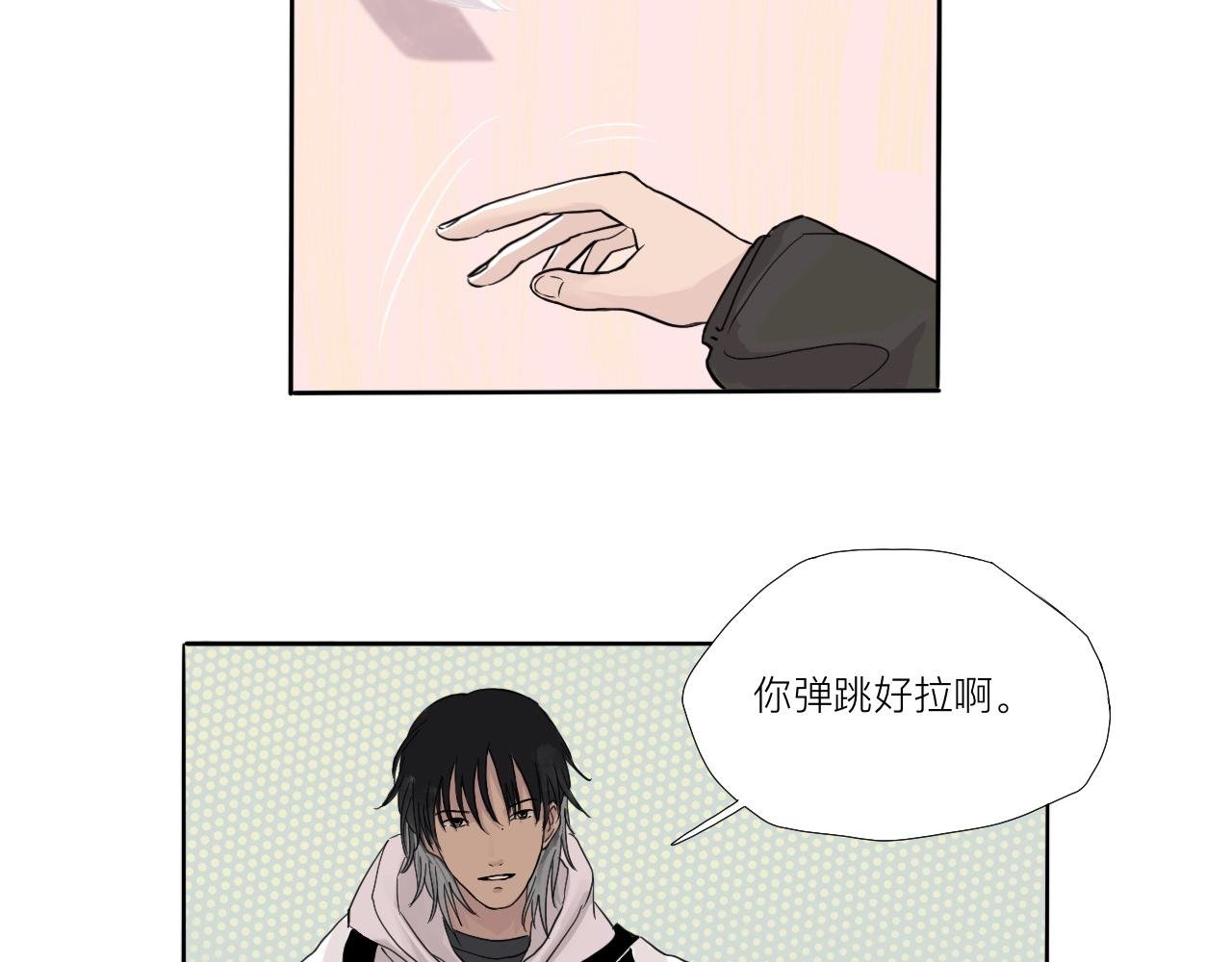 圣诞特别篇