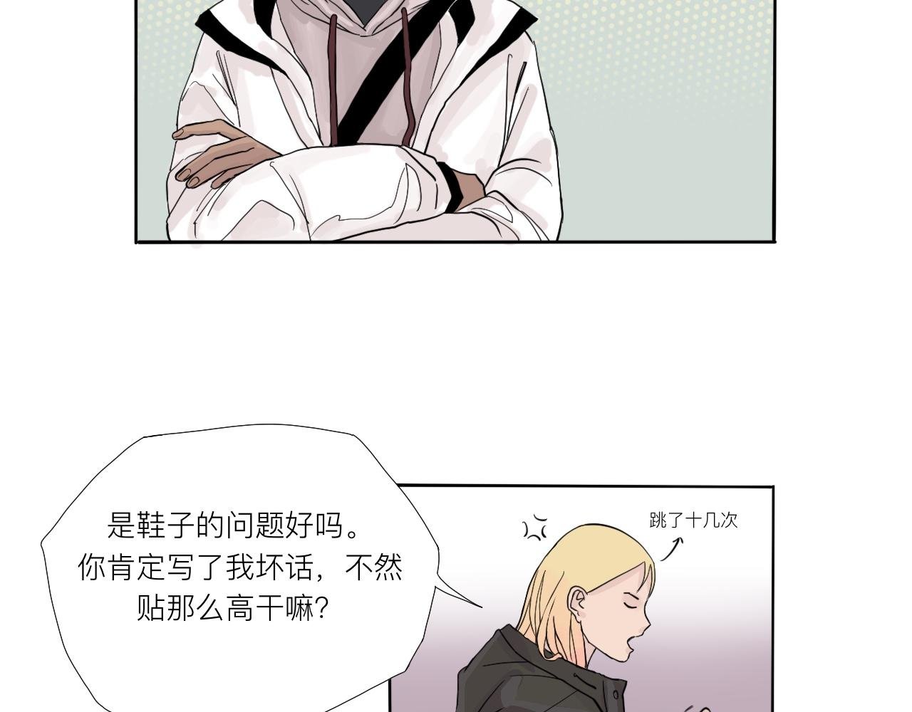 圣诞特别篇