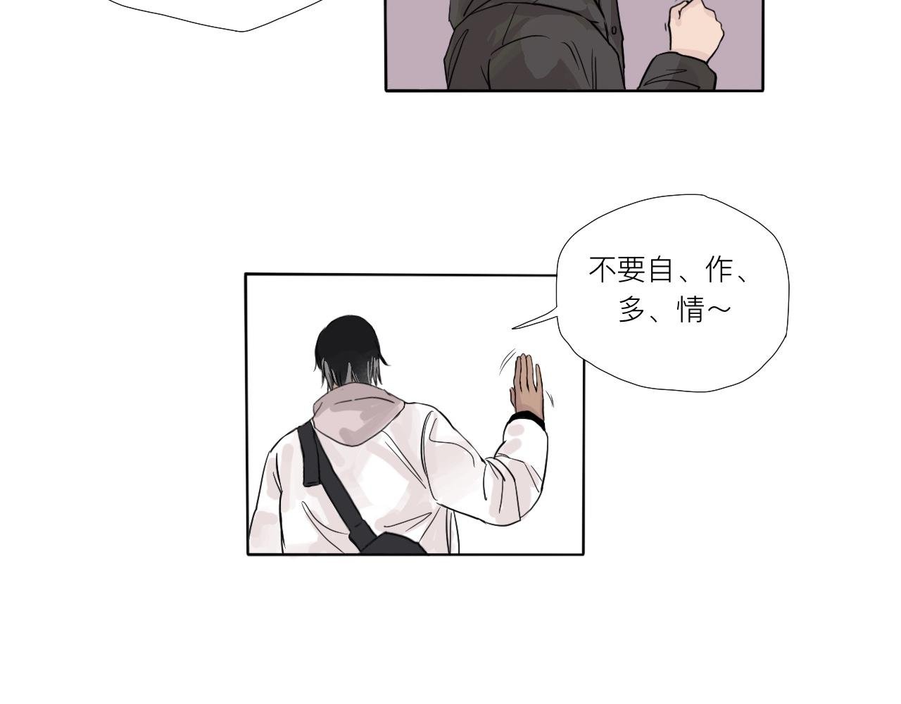 圣诞特别篇