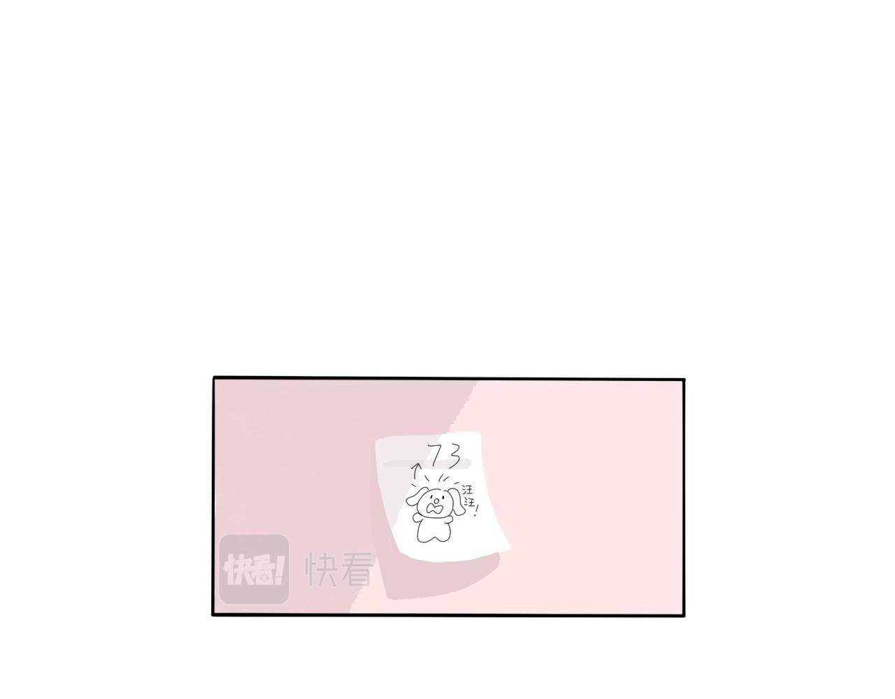 圣诞特别篇