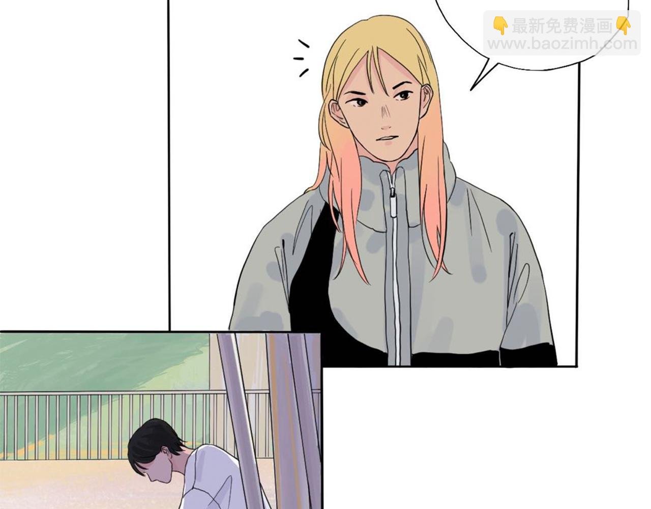 第二话 夜跑带上我