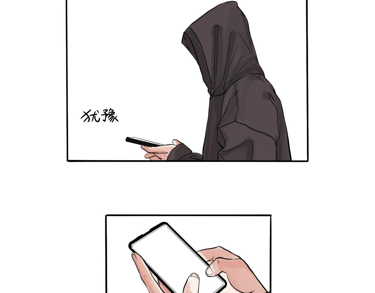 第二话 夜跑带上我