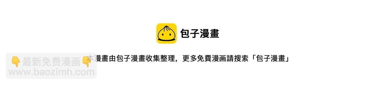 第一话 万恶的早八