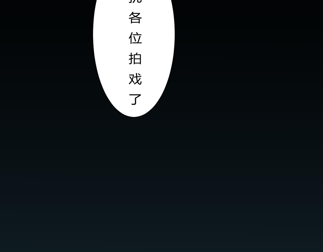 第四话：降临