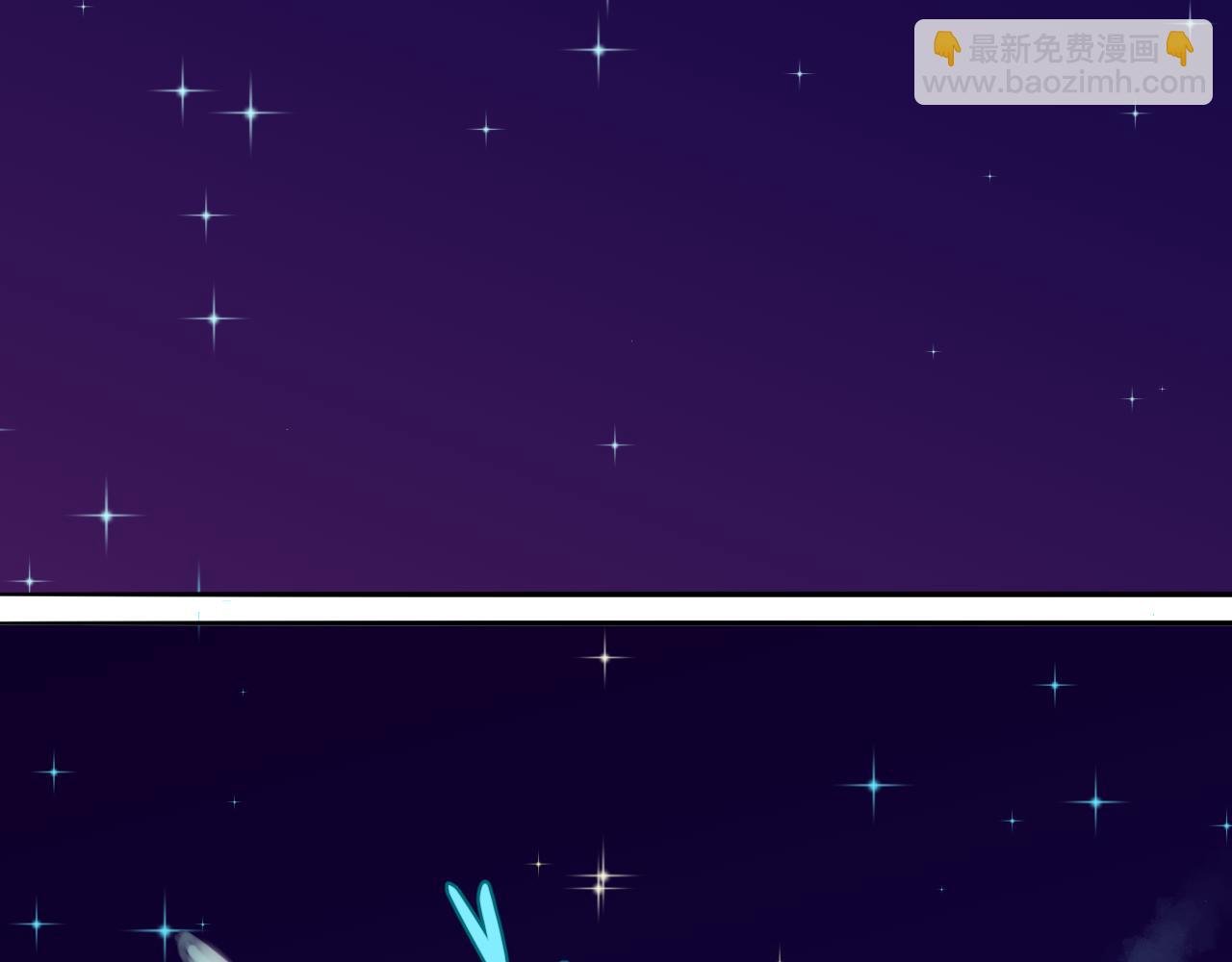第三话：召唤