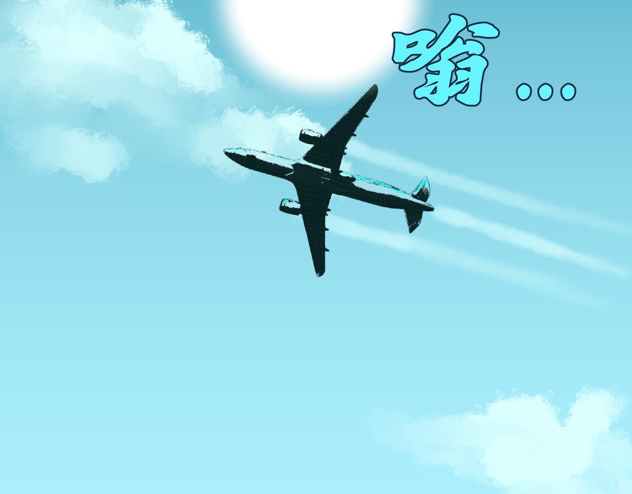 第三话：召唤