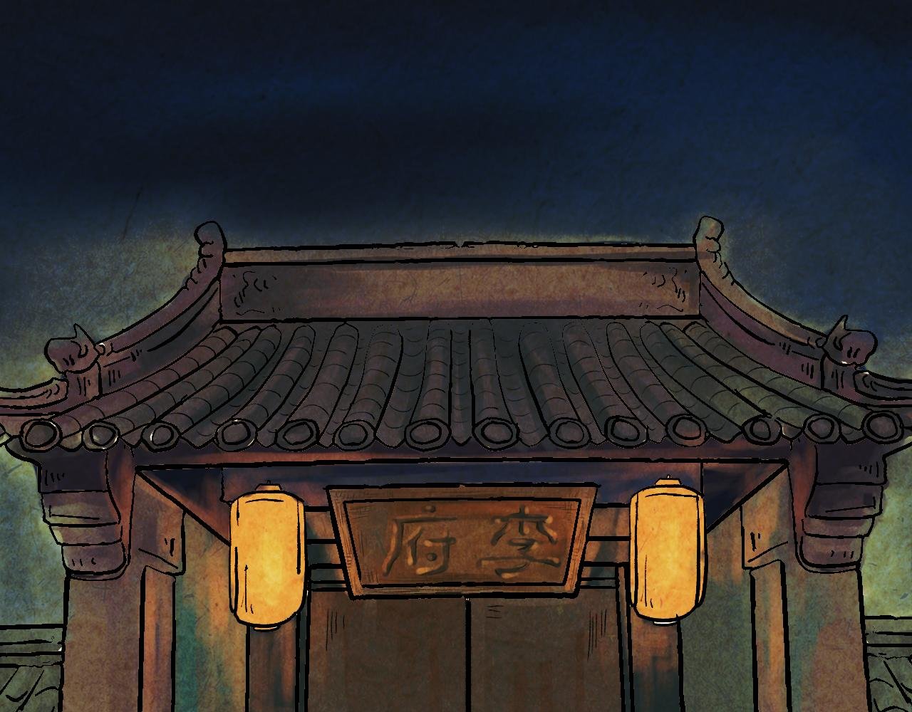 第一话：起源（一）