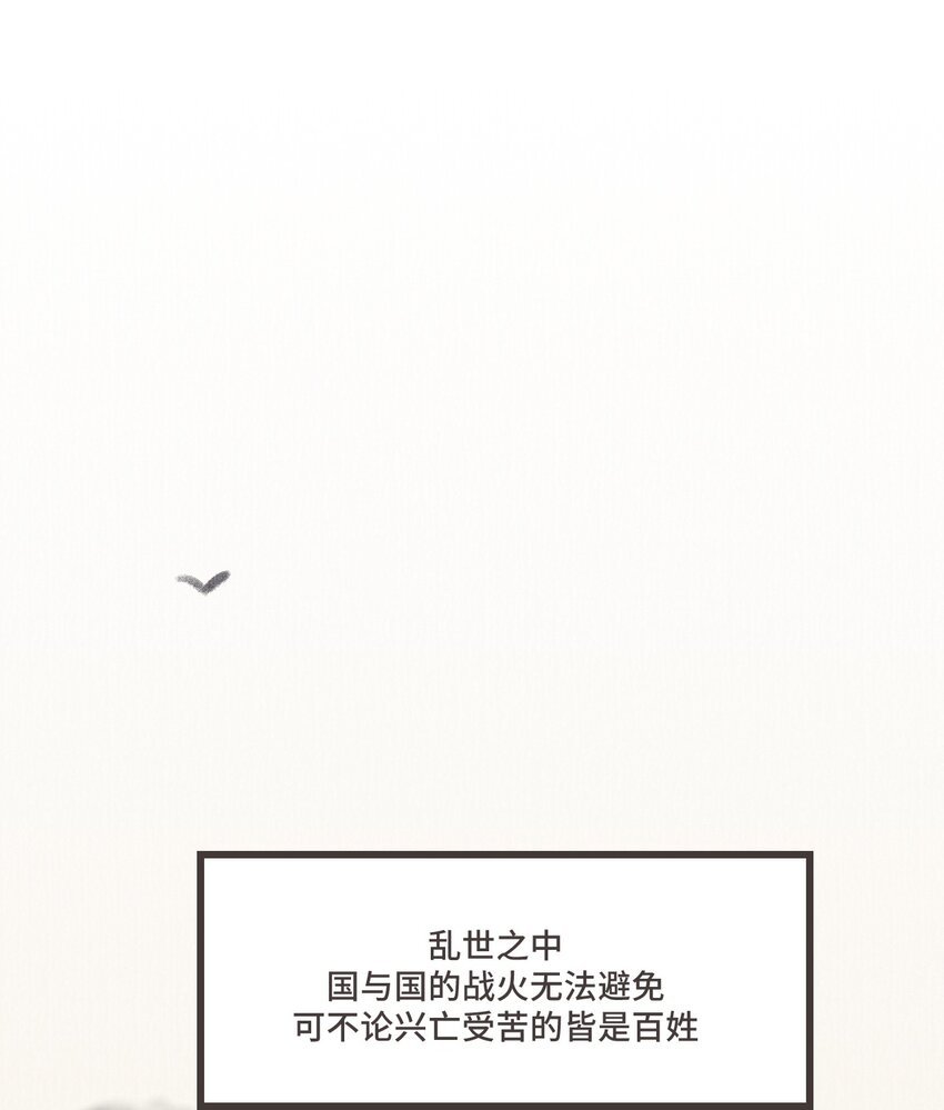 刺杀 就这点伎俩也敢在我面前玩刺杀？