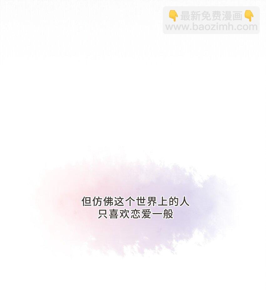 刺杀 就这点伎俩也敢在我面前玩刺杀？