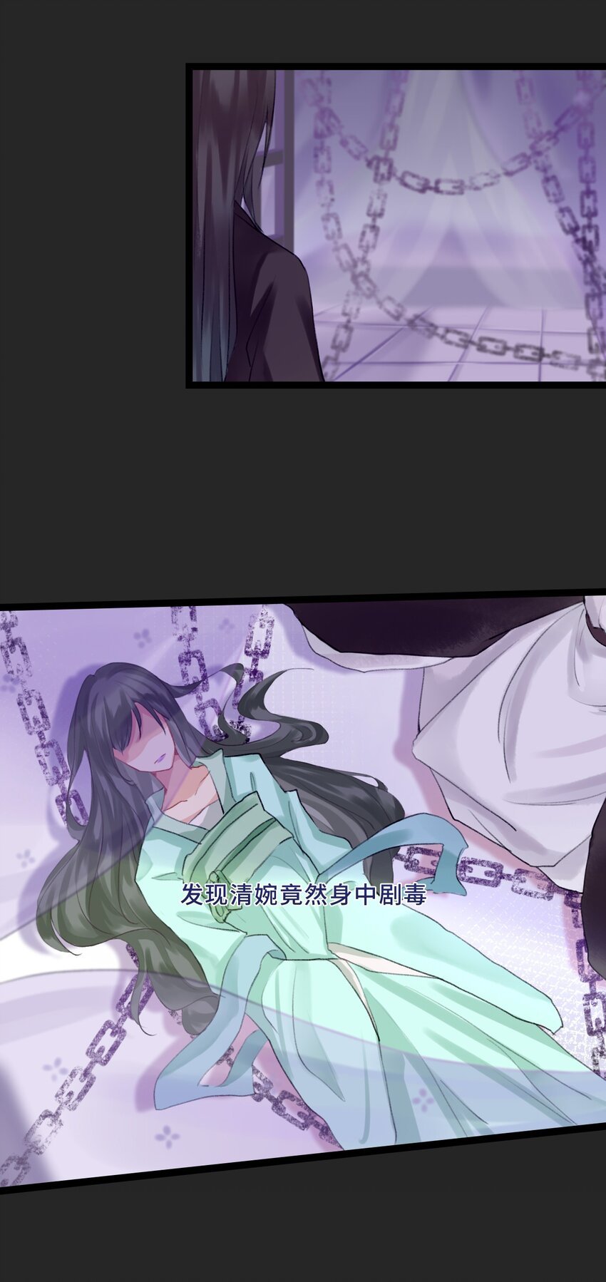刺杀 就这点伎俩也敢在我面前玩刺杀？