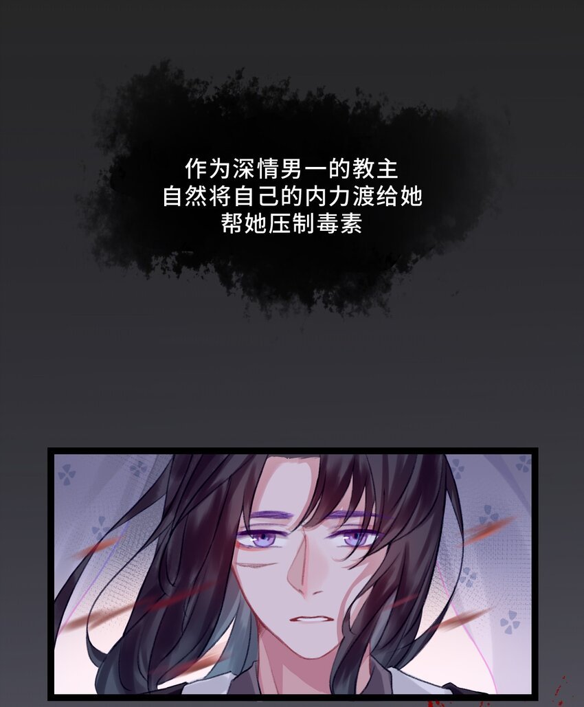 刺杀 就这点伎俩也敢在我面前玩刺杀？