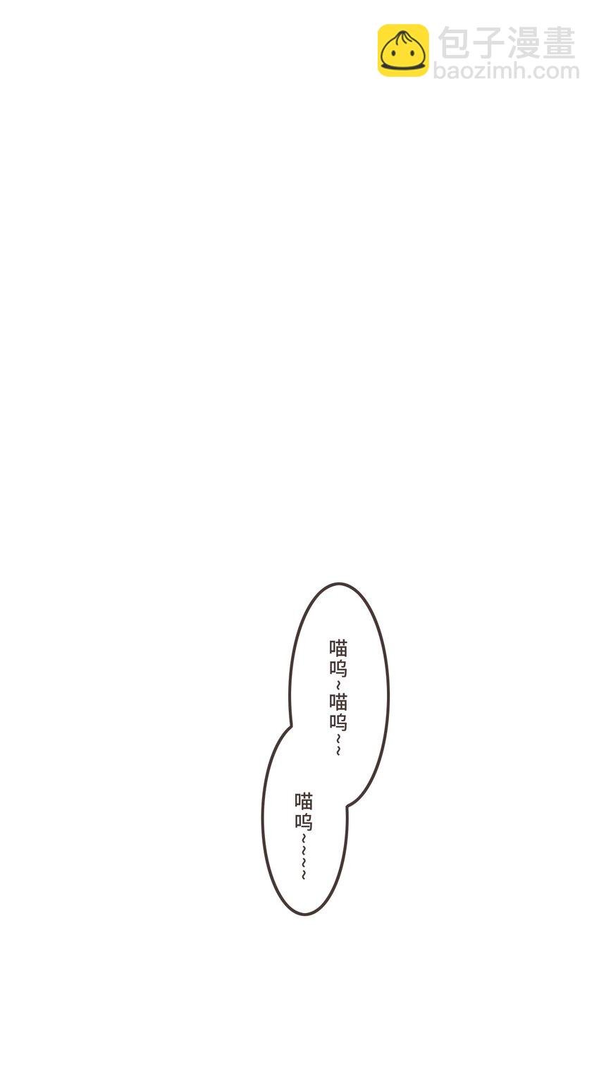 刺杀 就这点伎俩也敢在我面前玩刺杀？